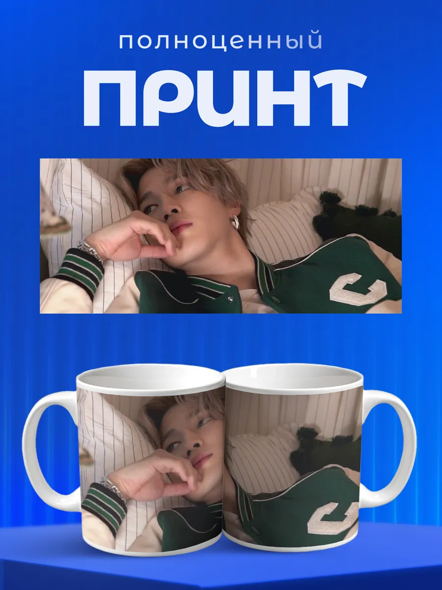 Изображение товара 4 из 6