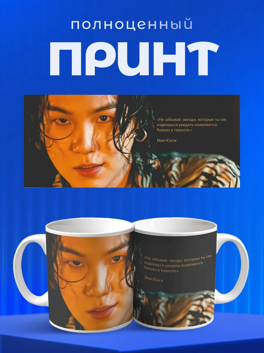 Изображение товара 4 из 6