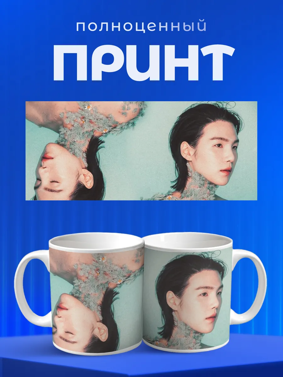 Изображение товара 4 из 6