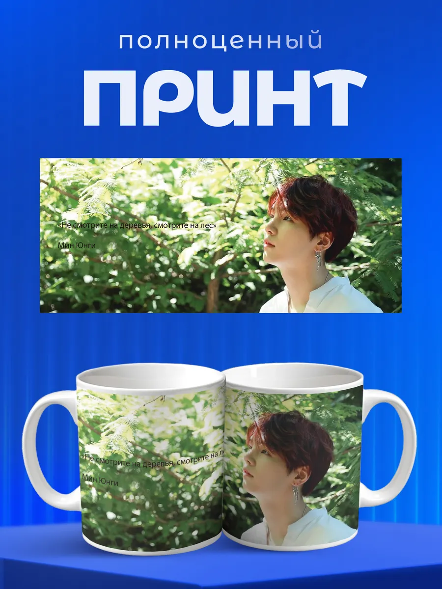 Изображение товара 4 из 6