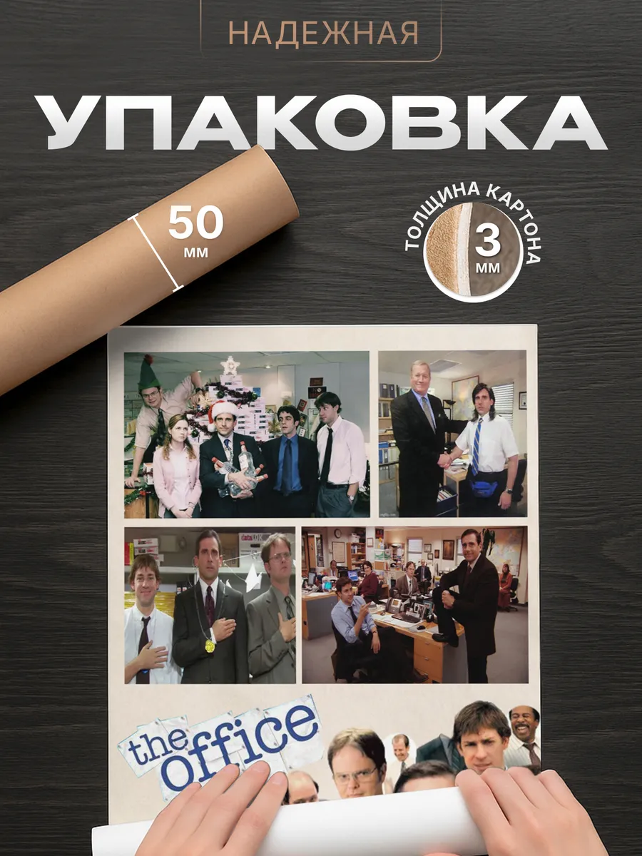 Изображение товара 4 из 4