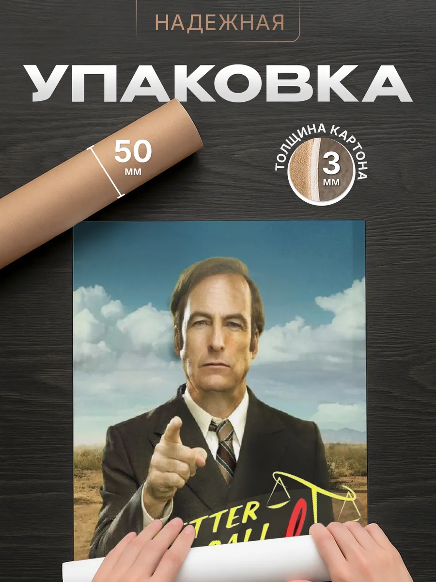 Изображение товара 4 из 4