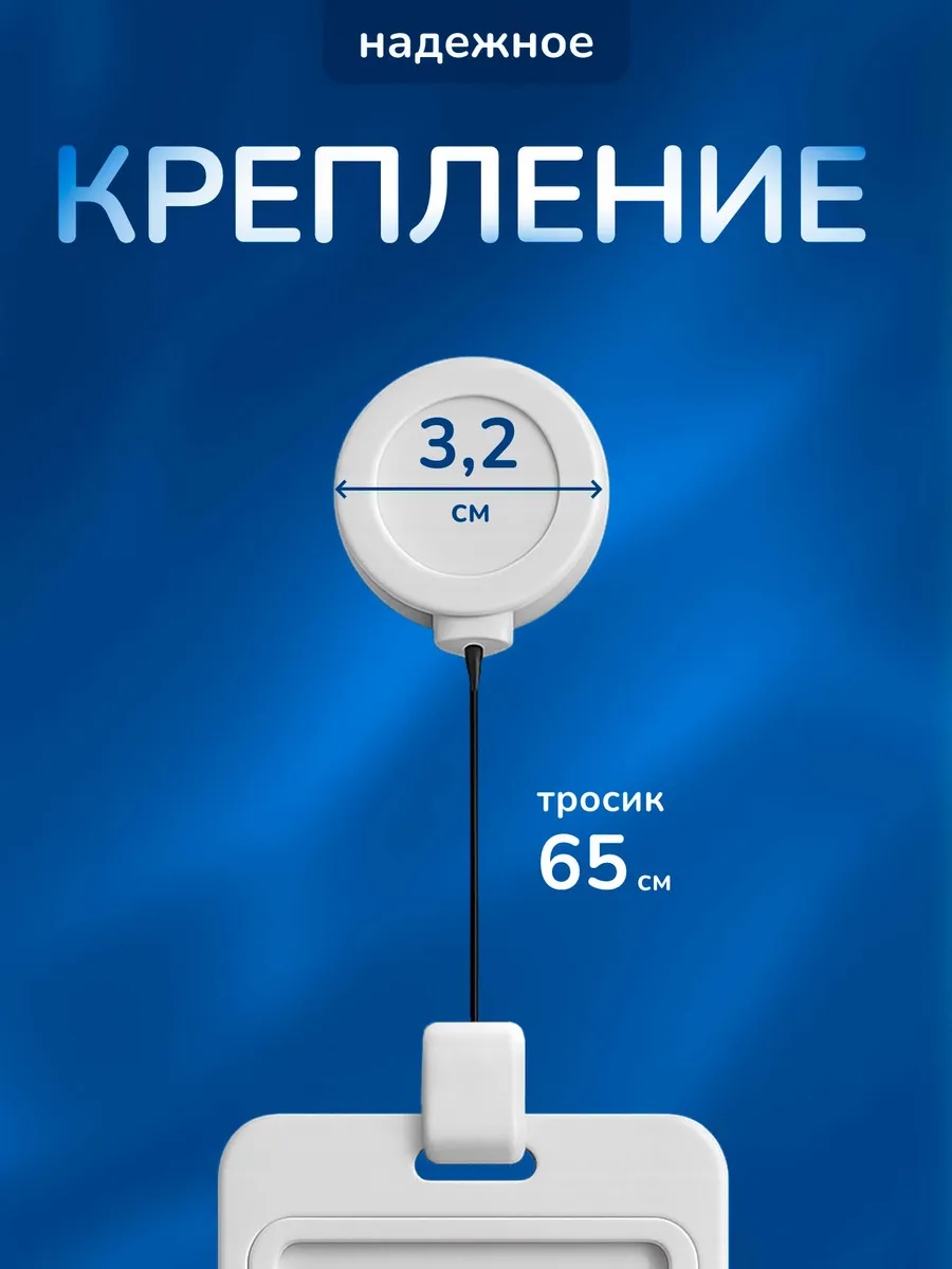 Изображение товара 4 из 4