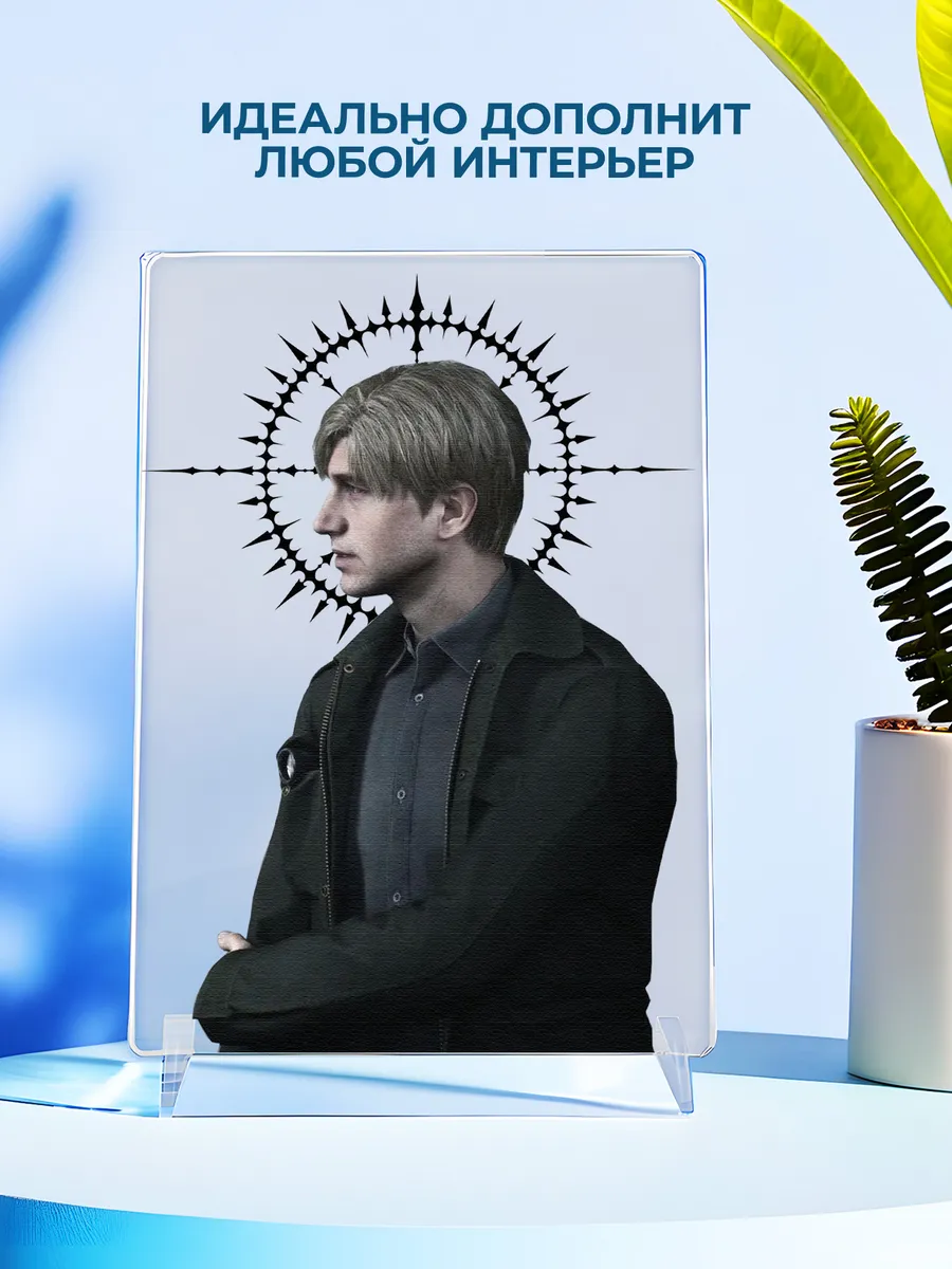 Изображение товара 4 из 4