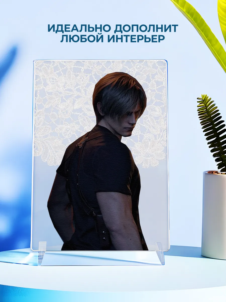 Изображение товара 4 из 4