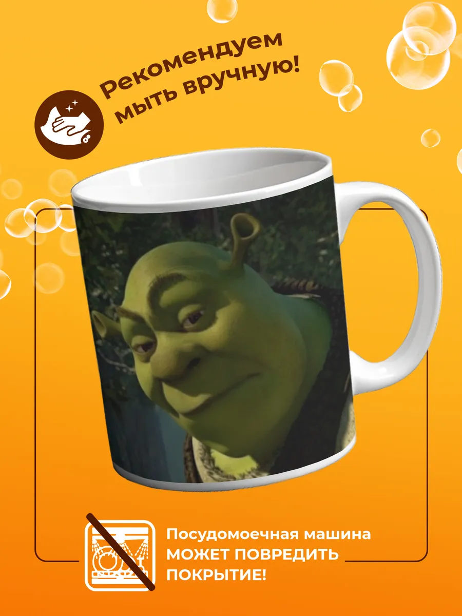 Изображение товара 4 из 4