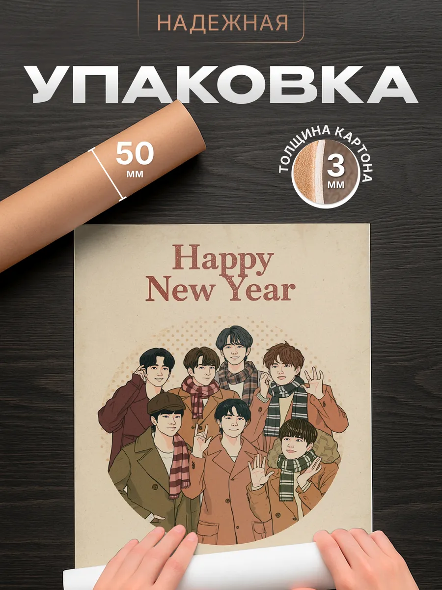 Изображение товара 4 из 4