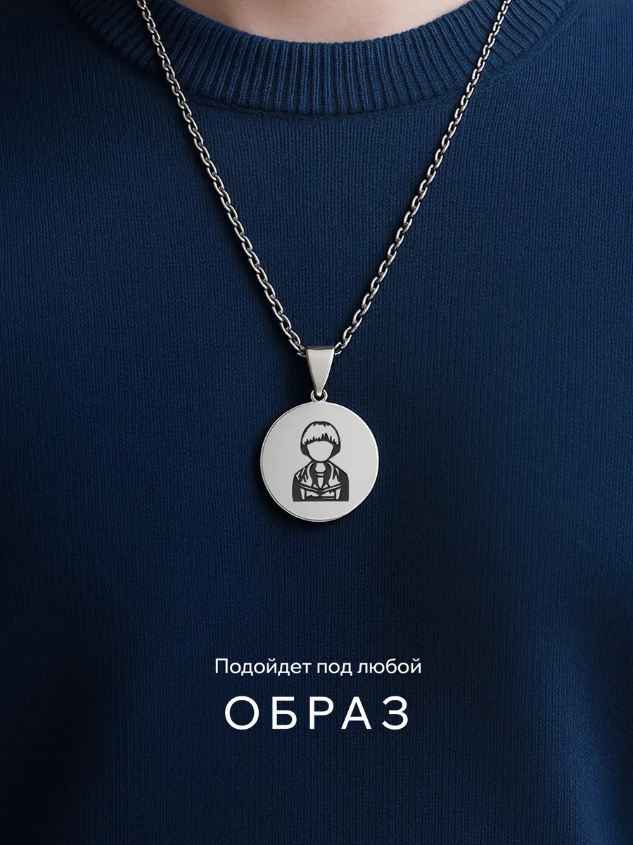 Изображение товара 4 из 4