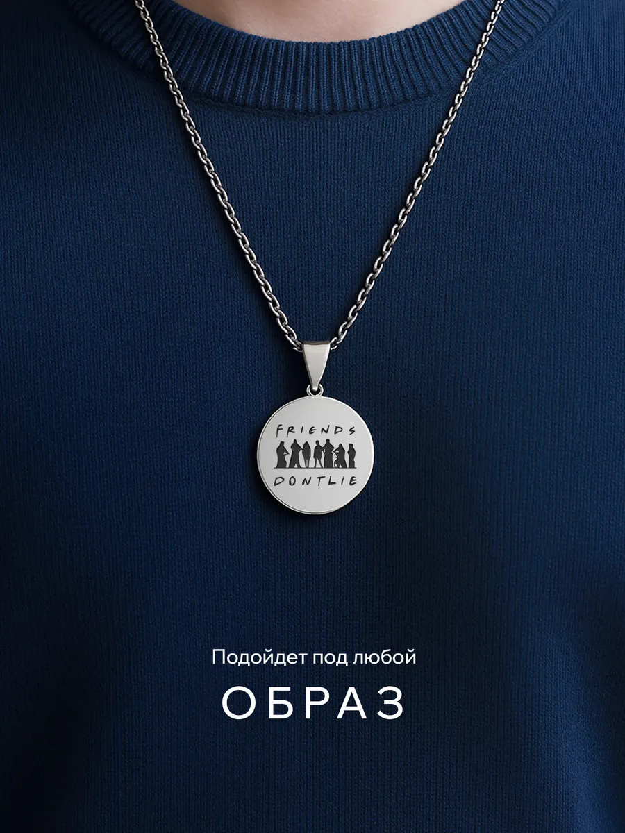 Изображение товара 4 из 4