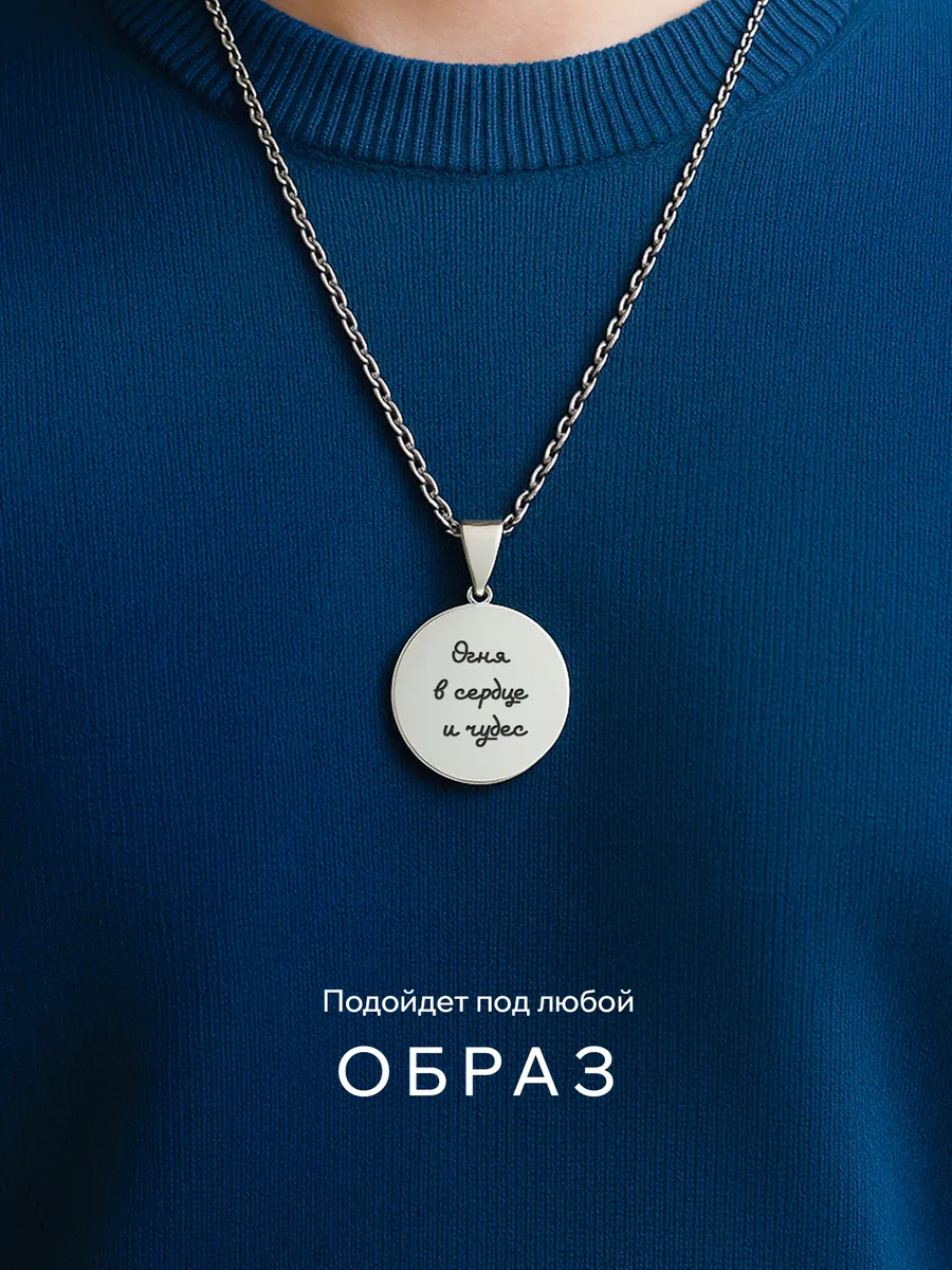 Изображение товара 4 из 4