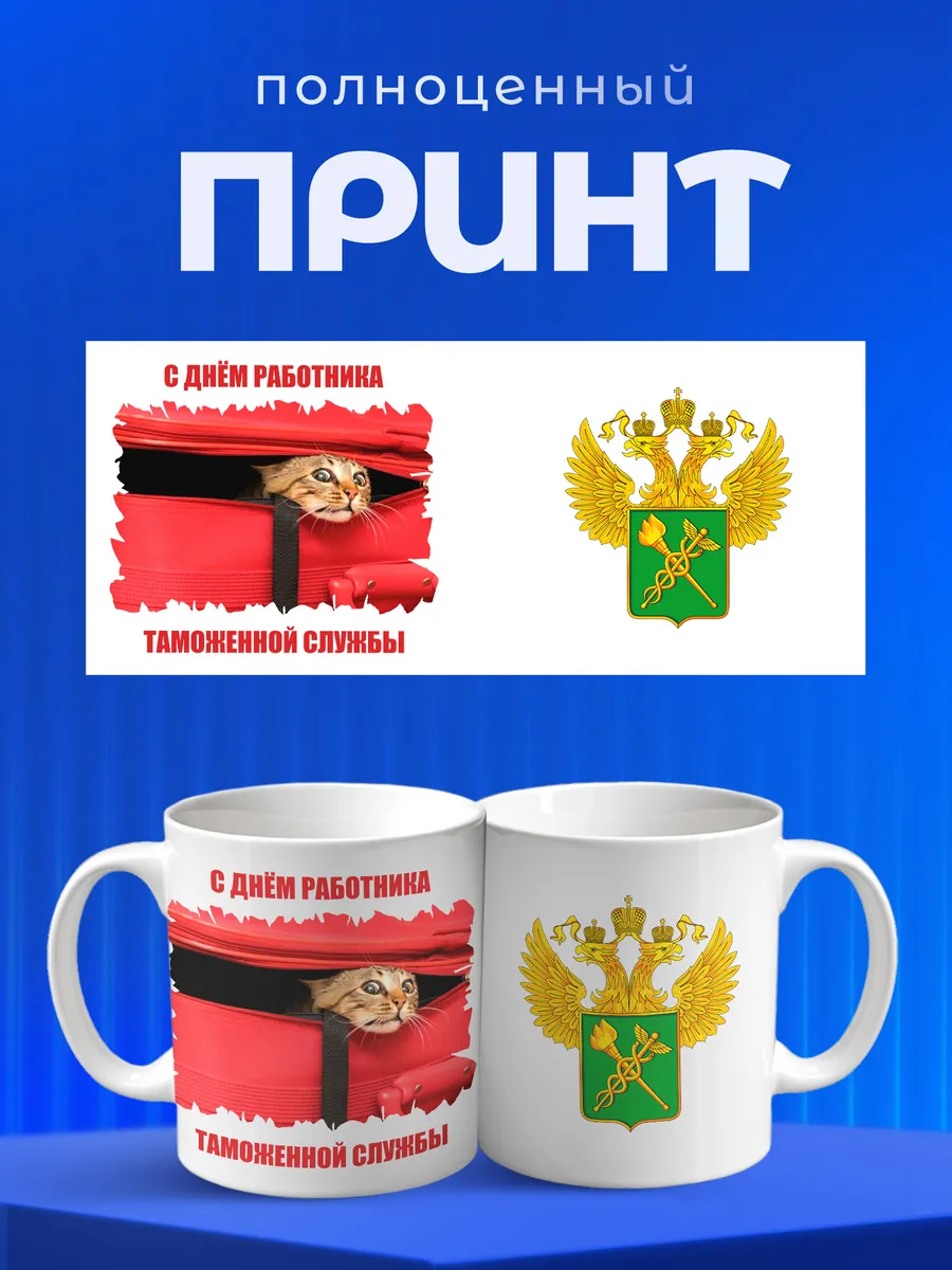 Изображение товара 4 из 6