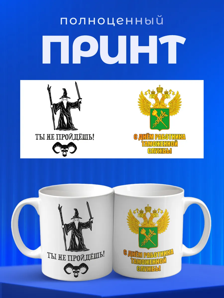 Изображение товара 4 из 6