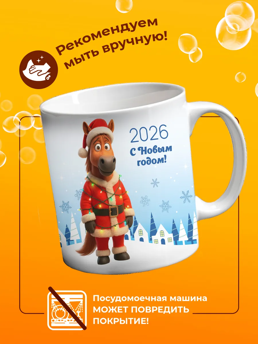 Изображение товара 4 из 4