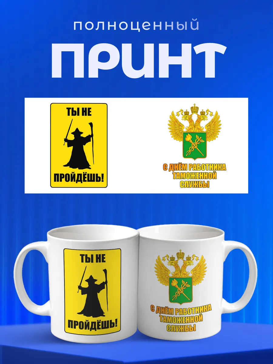 Изображение товара 4 из 6