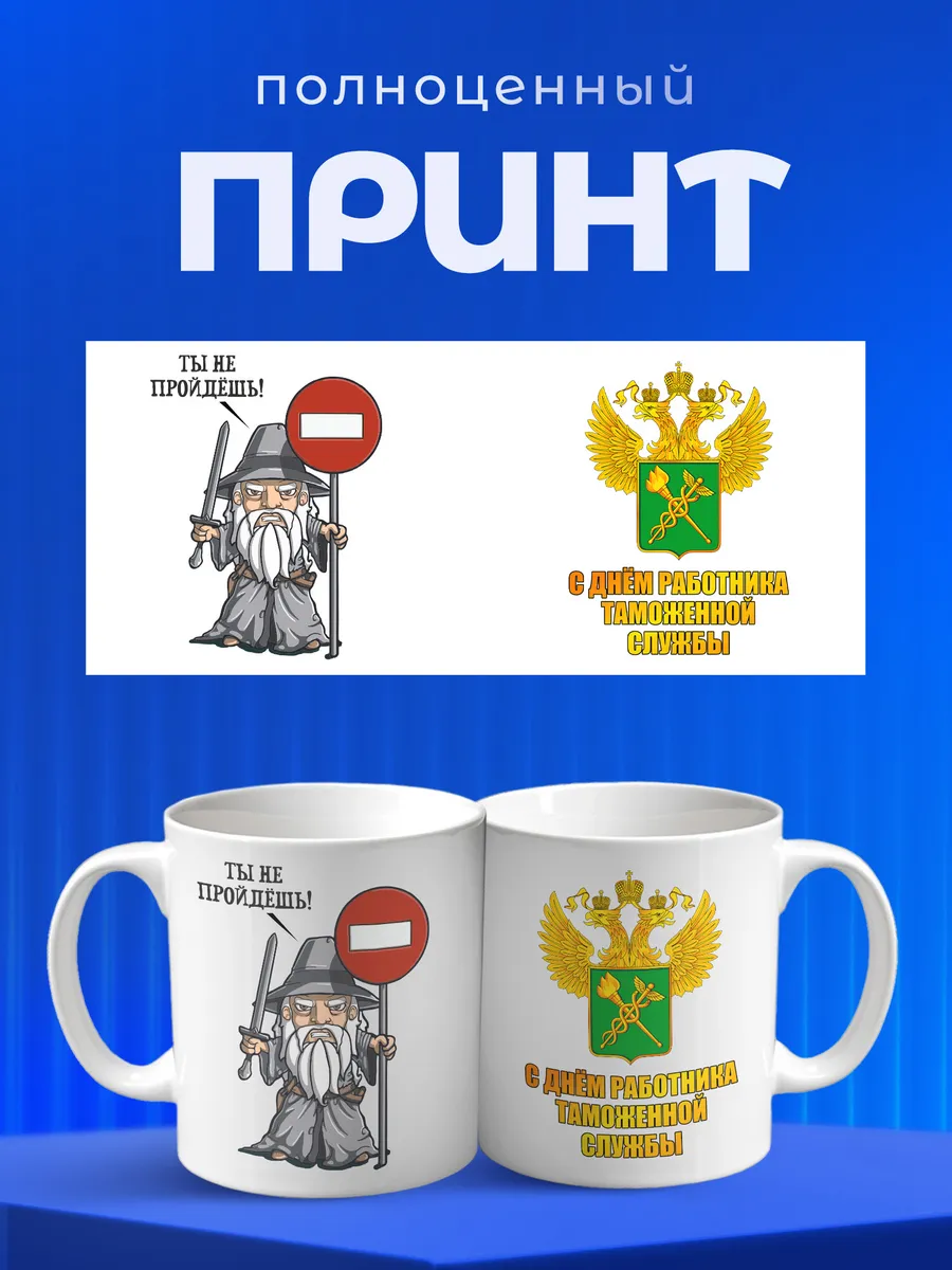 Изображение товара 4 из 6