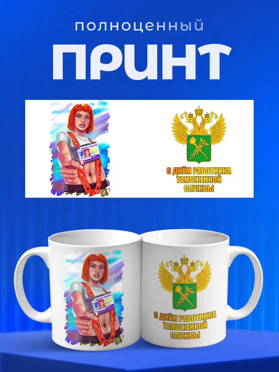 Изображение товара 4 из 6