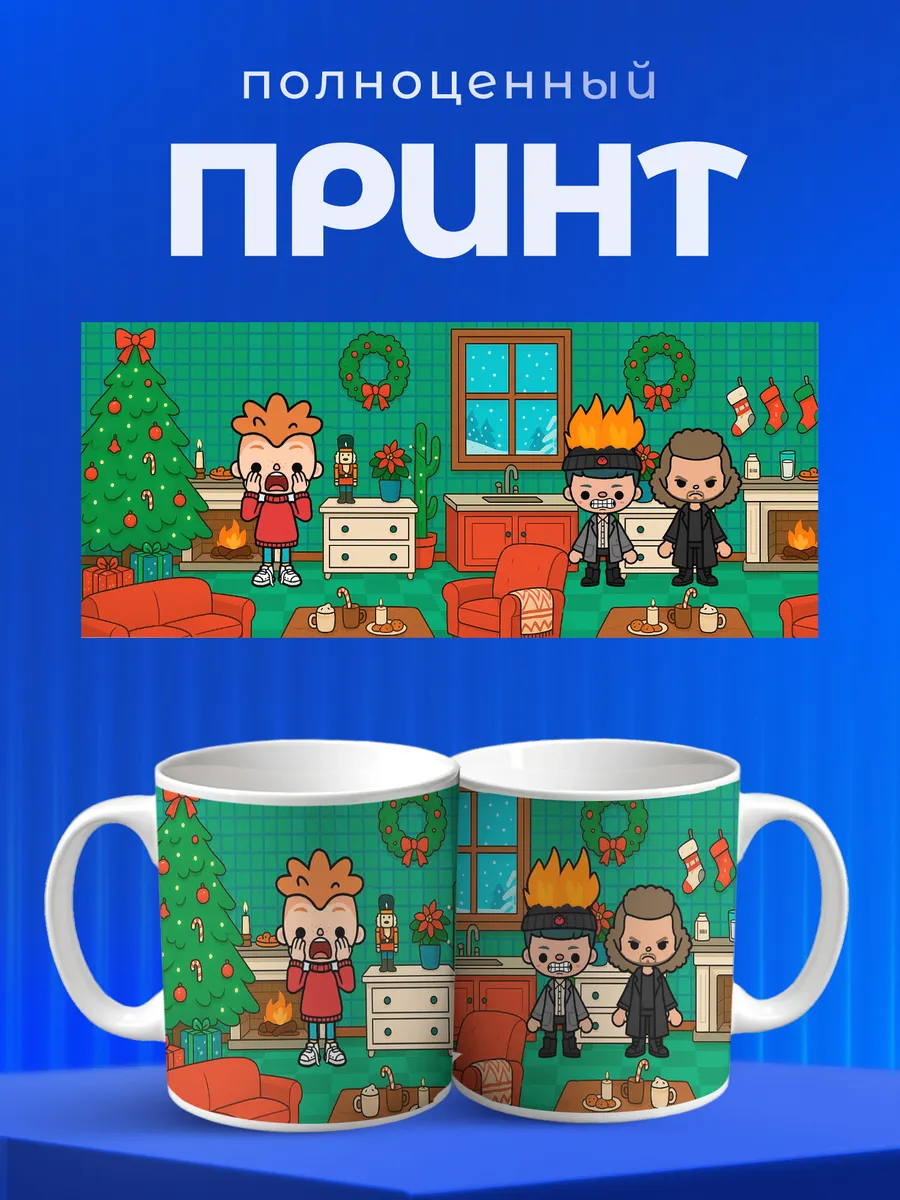 Изображение товара 4 из 6