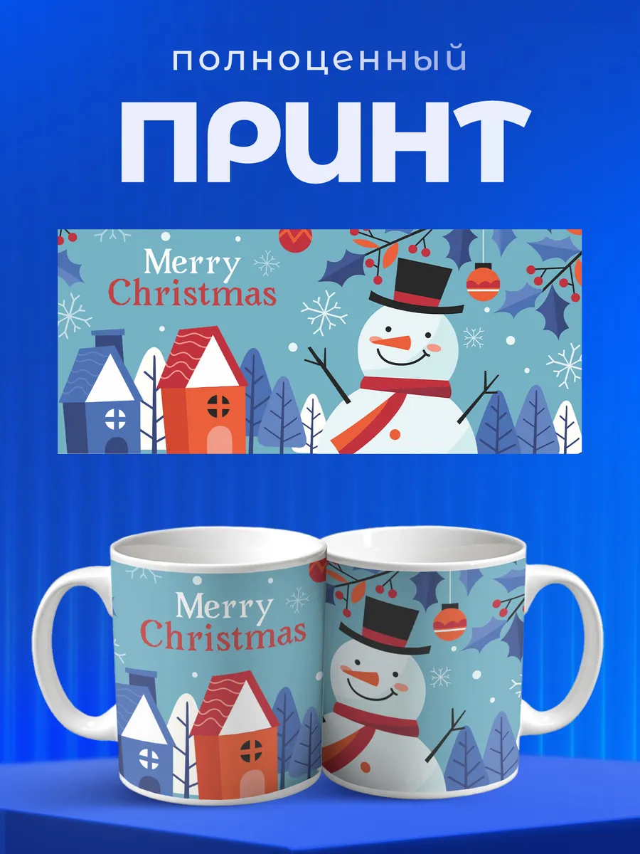 Изображение товара 4 из 6