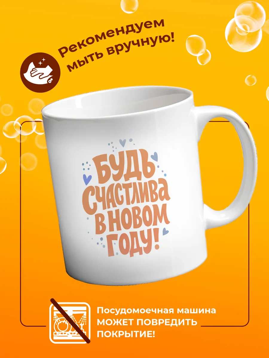 Изображение товара 4 из 4