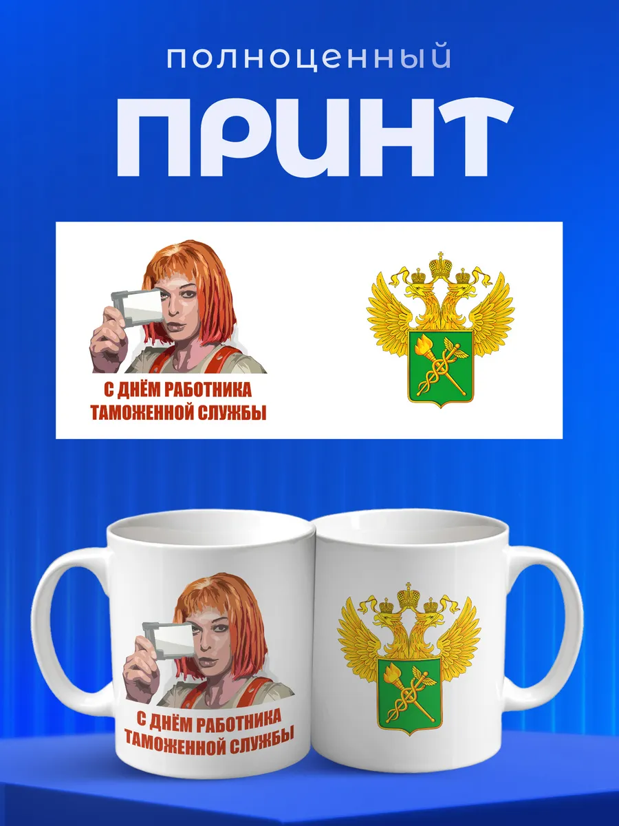 Изображение товара 4 из 5