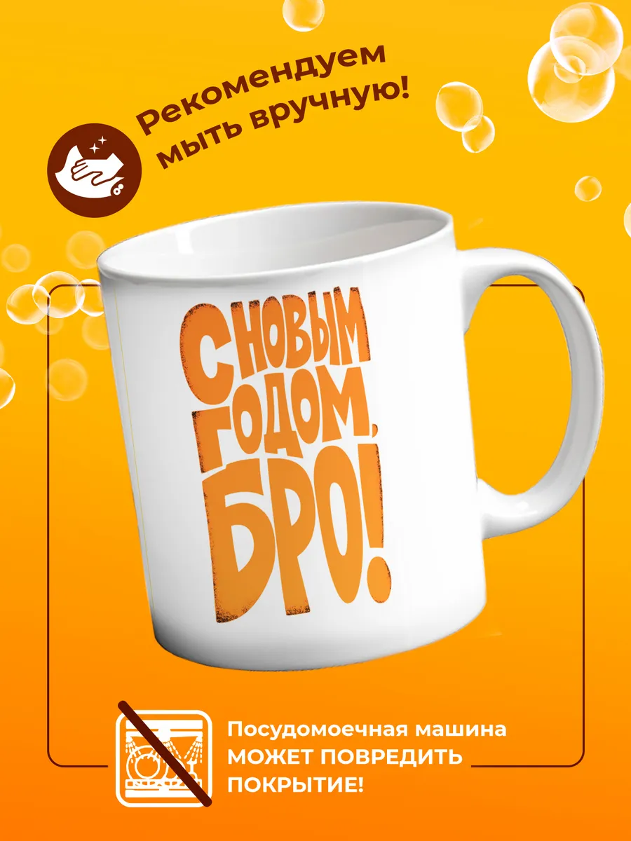 Изображение товара 4 из 4