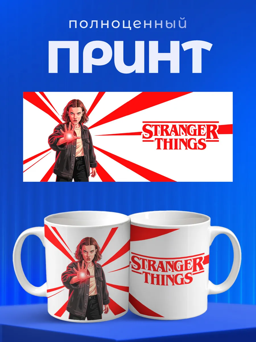 Изображение товара 4 из 6