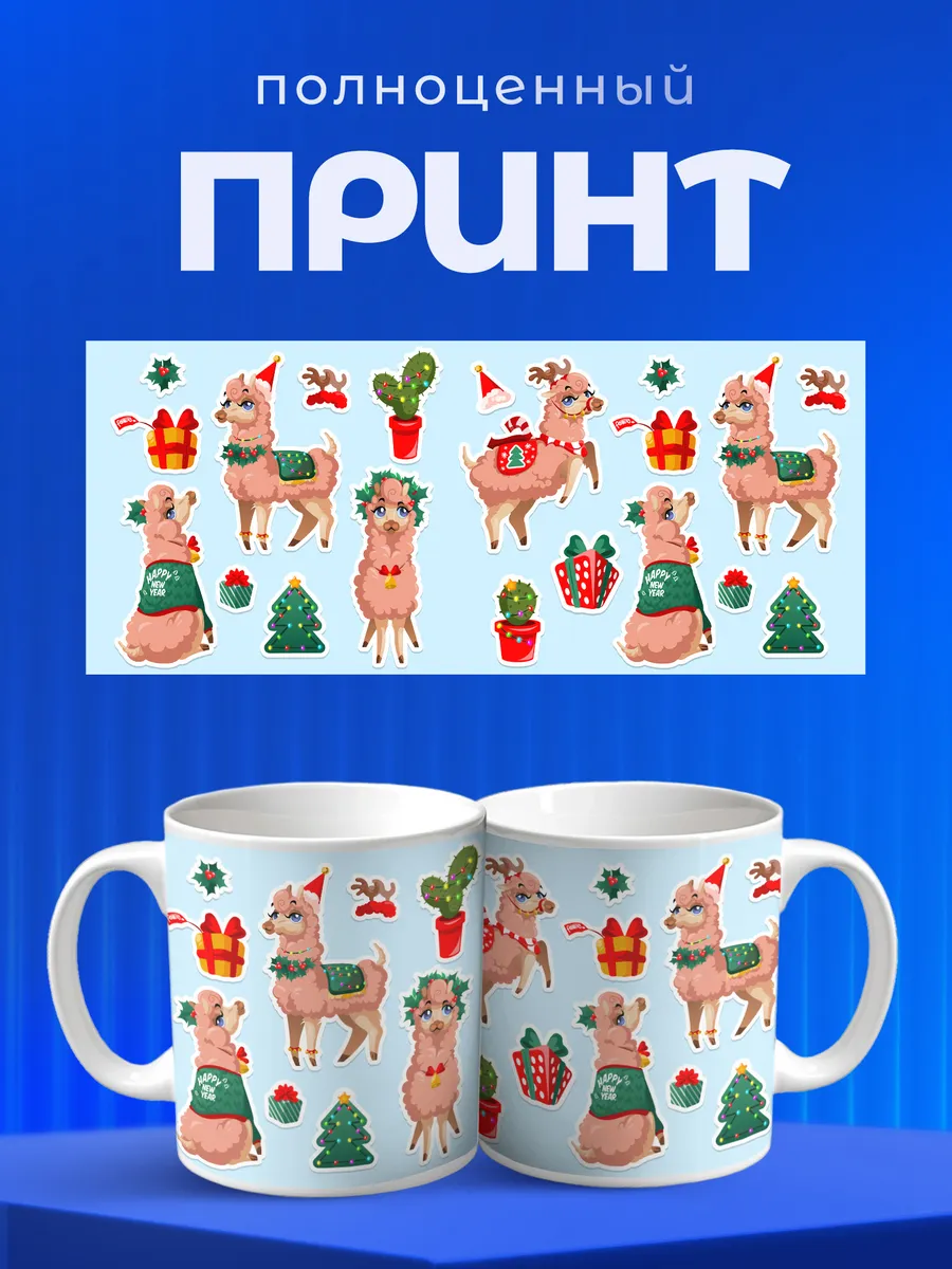 Изображение товара 4 из 6