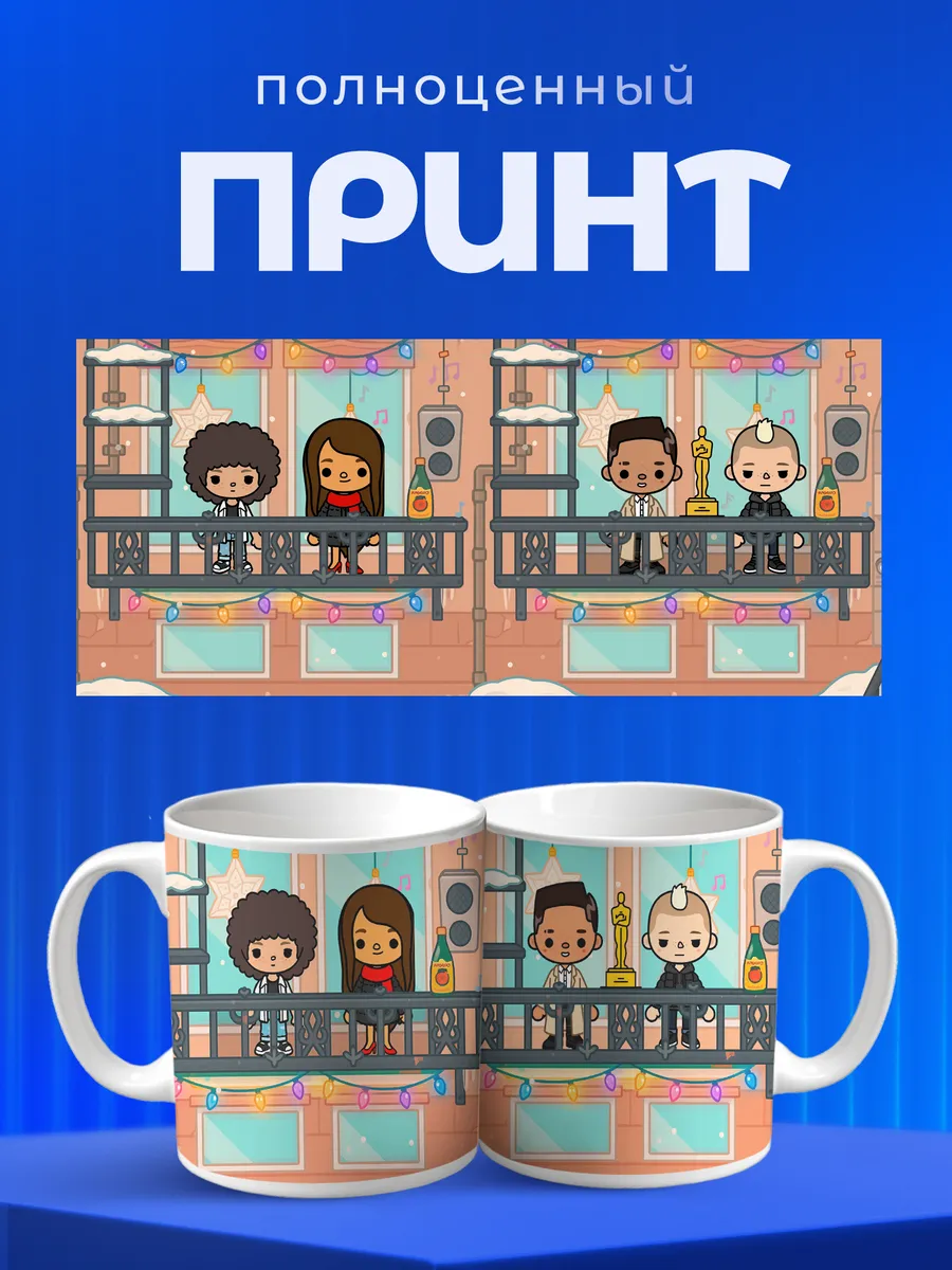 Изображение товара 4 из 6