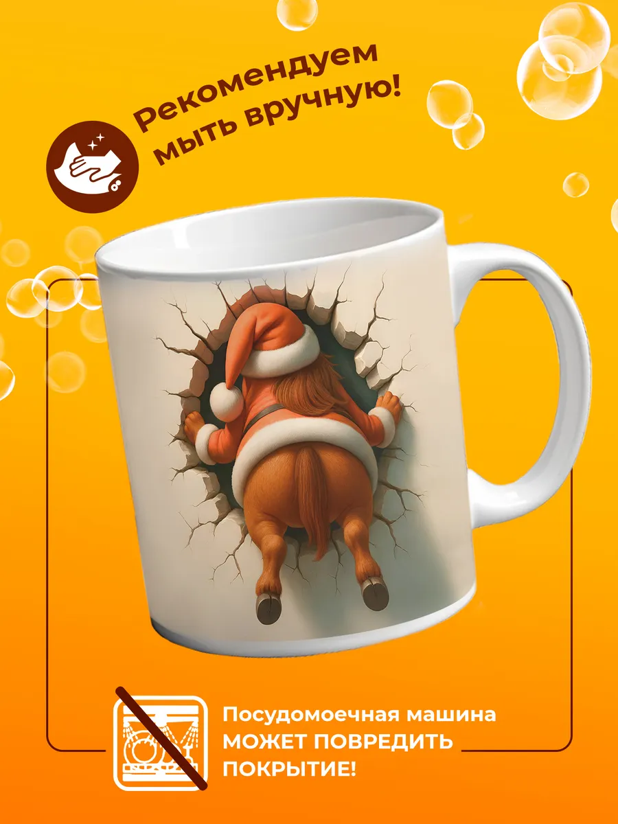 Изображение товара 4 из 4