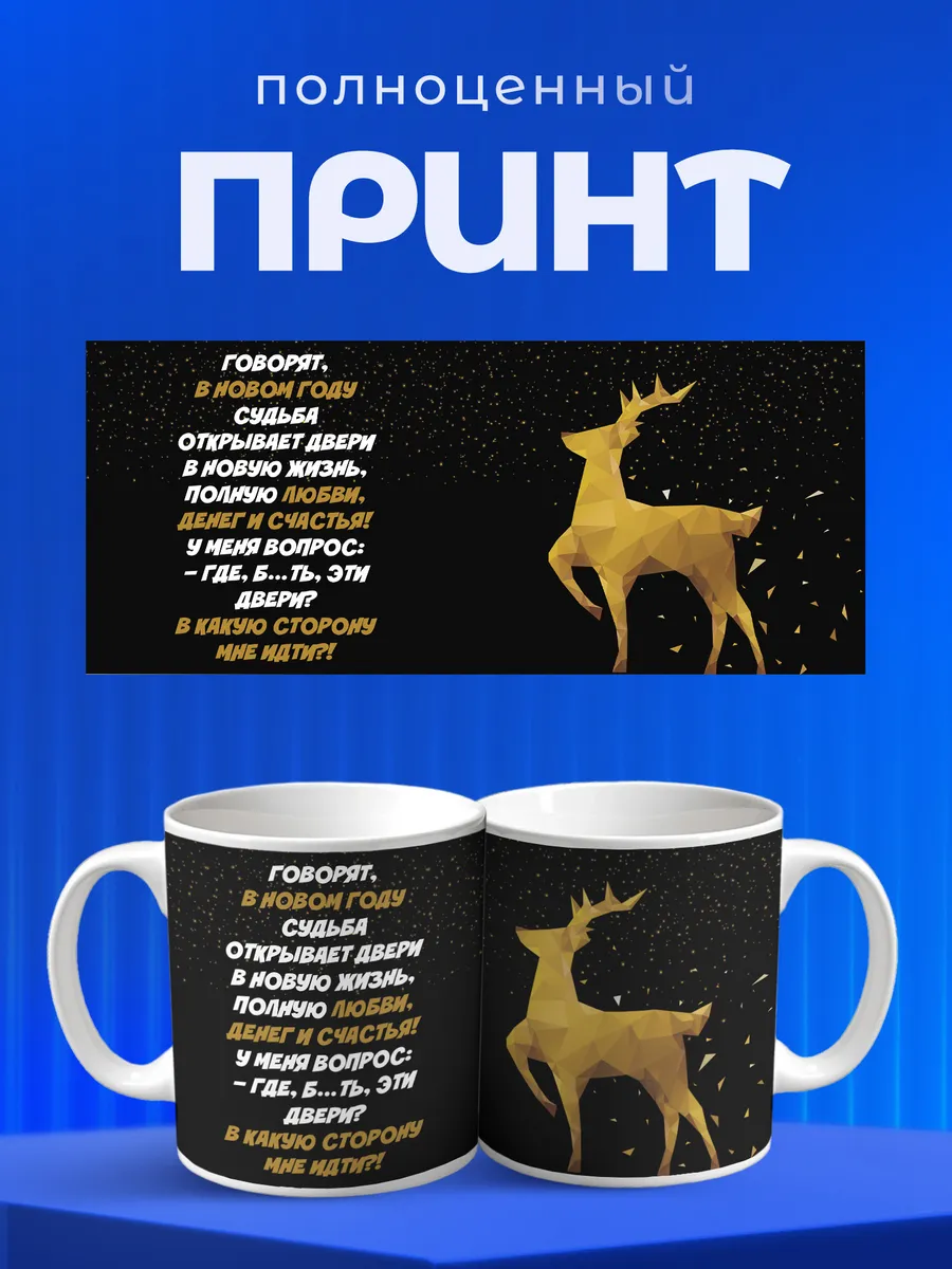 Изображение товара 4 из 6