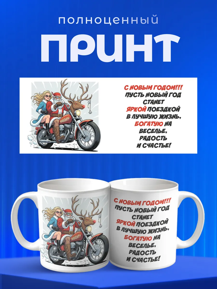 Изображение товара 4 из 6