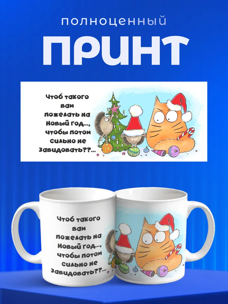 Изображение товара 4 из 6