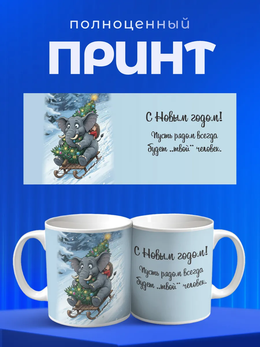 Изображение товара 4 из 6