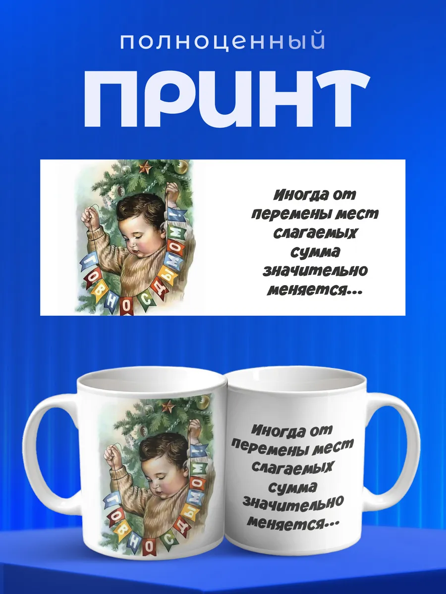 Изображение товара 4 из 6