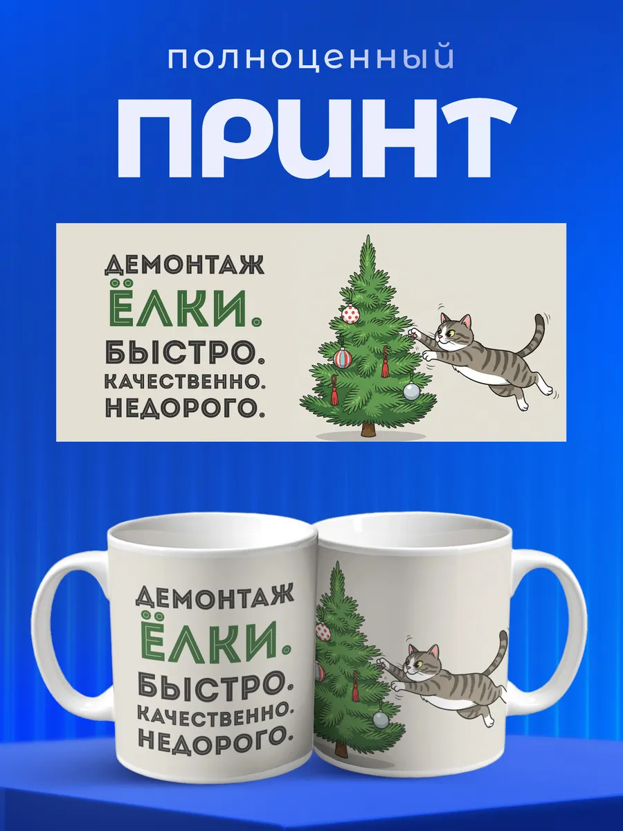 Изображение товара 4 из 6