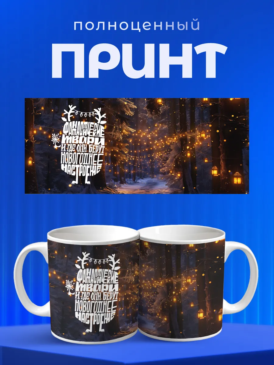 Изображение товара 4 из 6