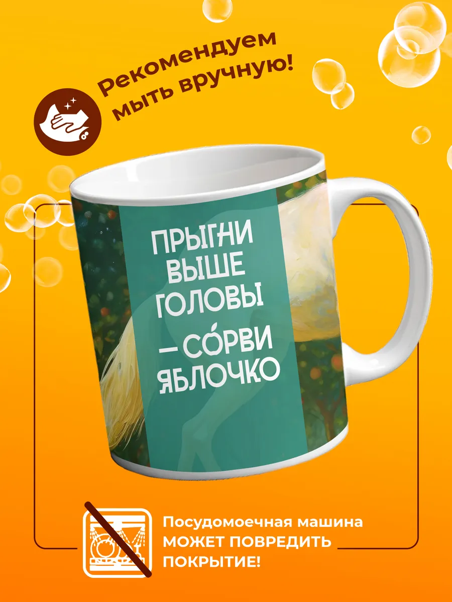Изображение товара 4 из 4