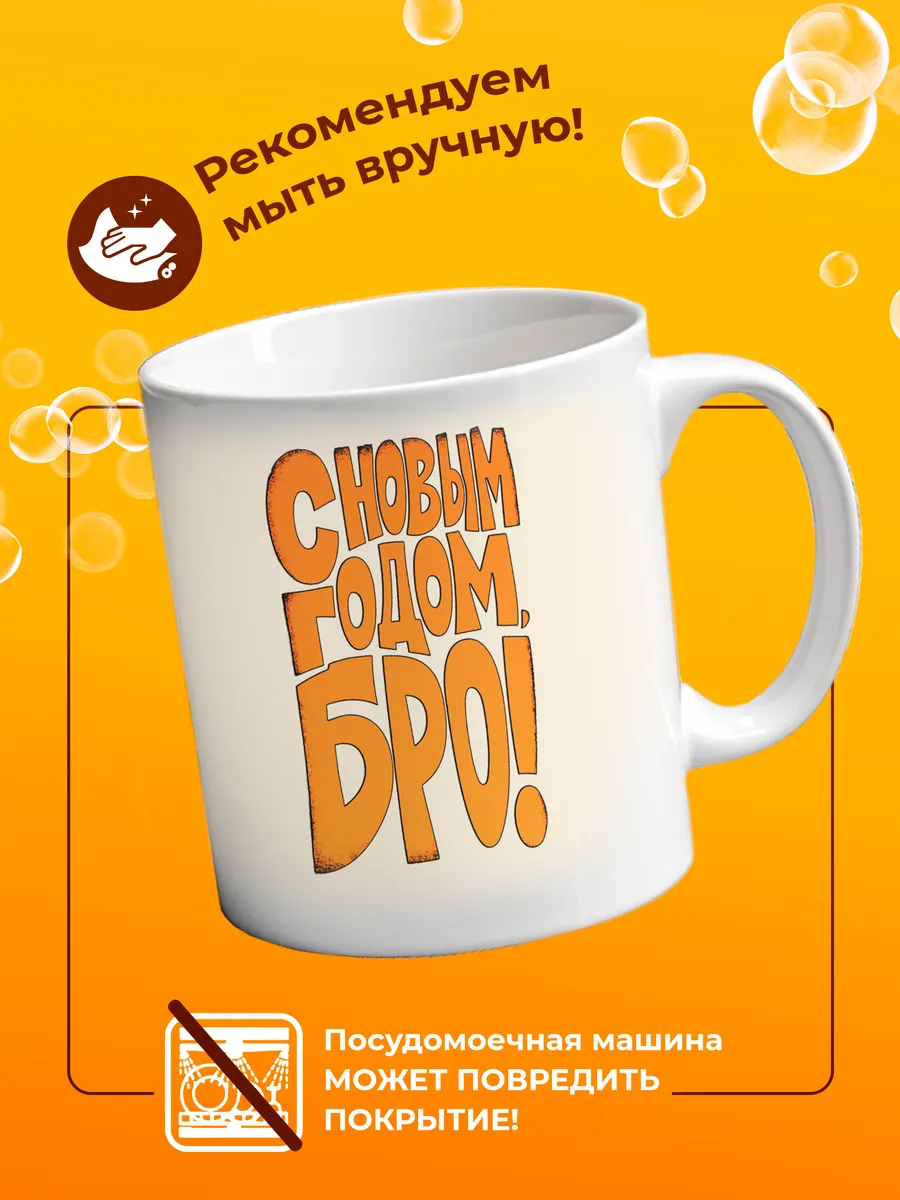 Изображение товара 4 из 4