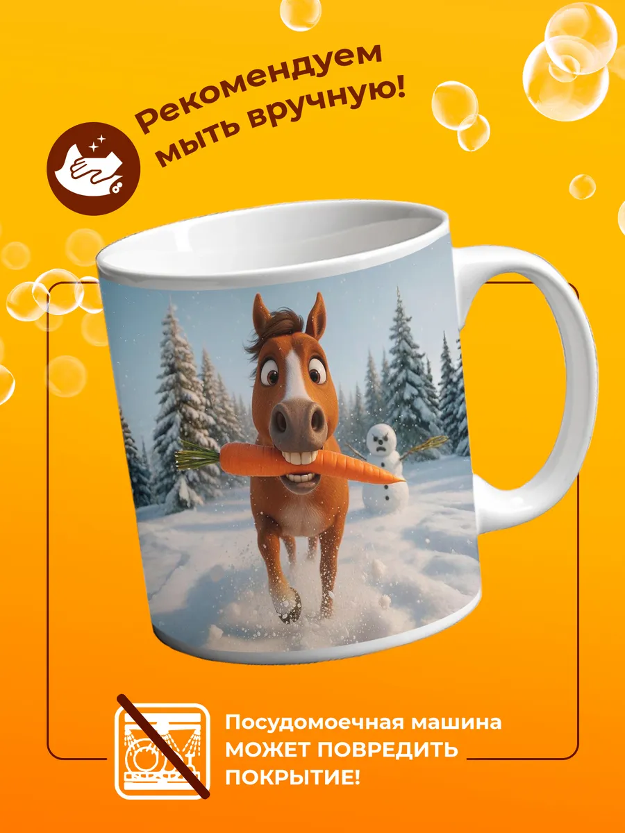 Изображение товара 4 из 4