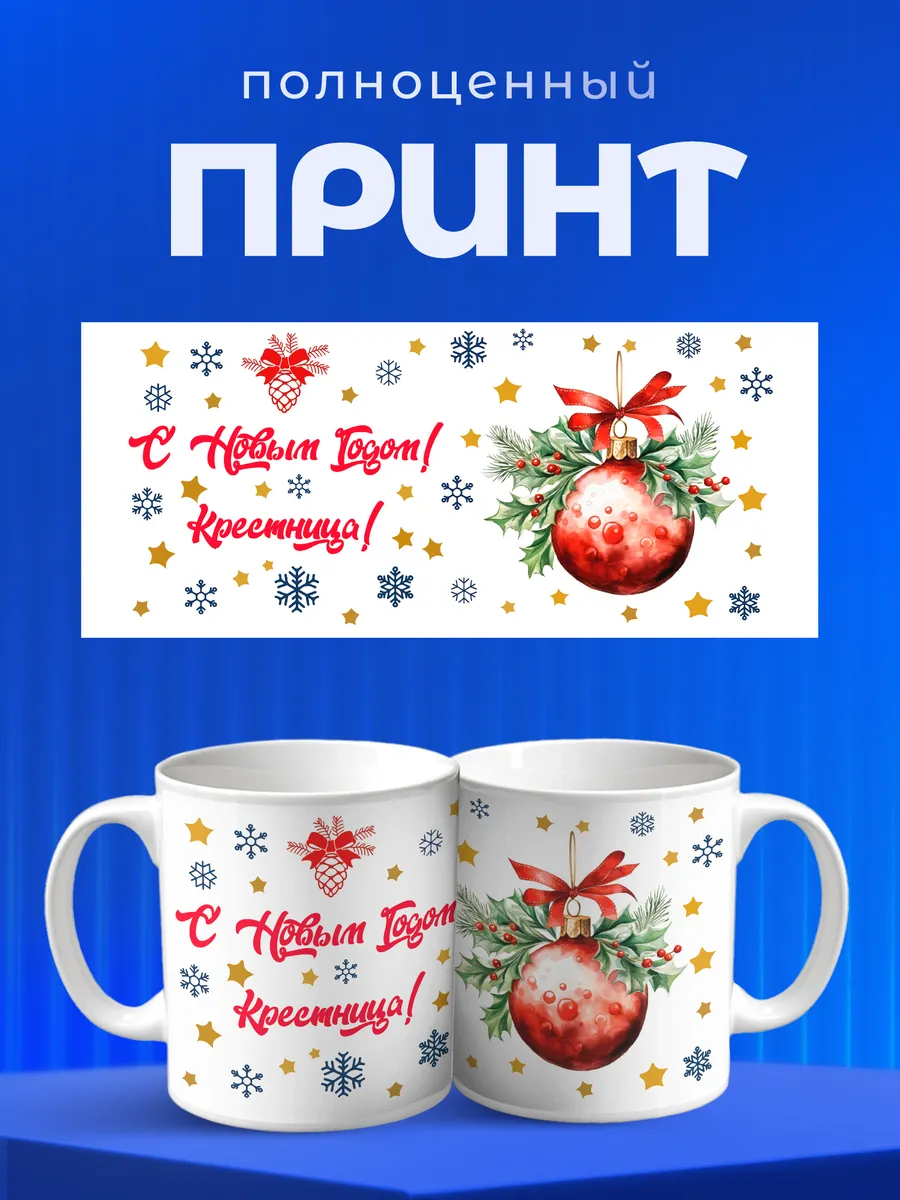 Изображение товара 4 из 6