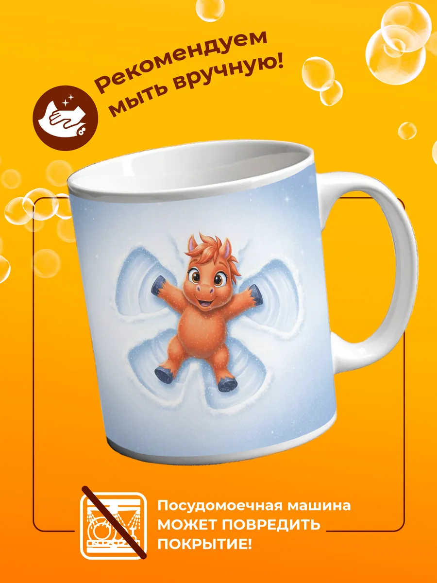 Изображение товара 4 из 4