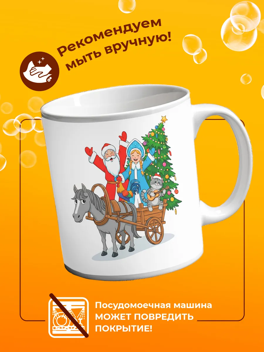 Изображение товара 4 из 4