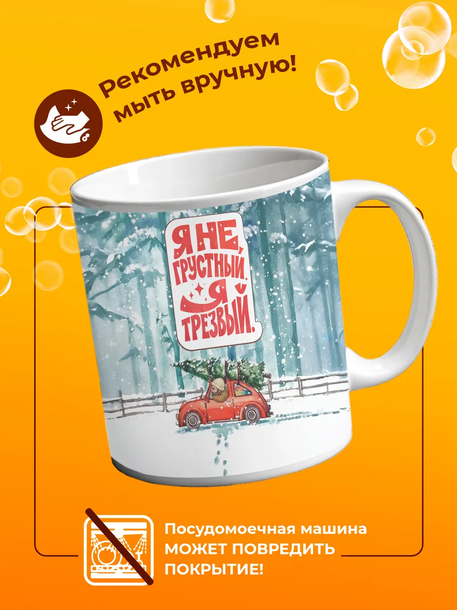 Изображение товара 4 из 4