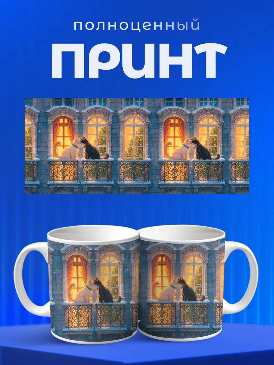 Изображение товара 4 из 6