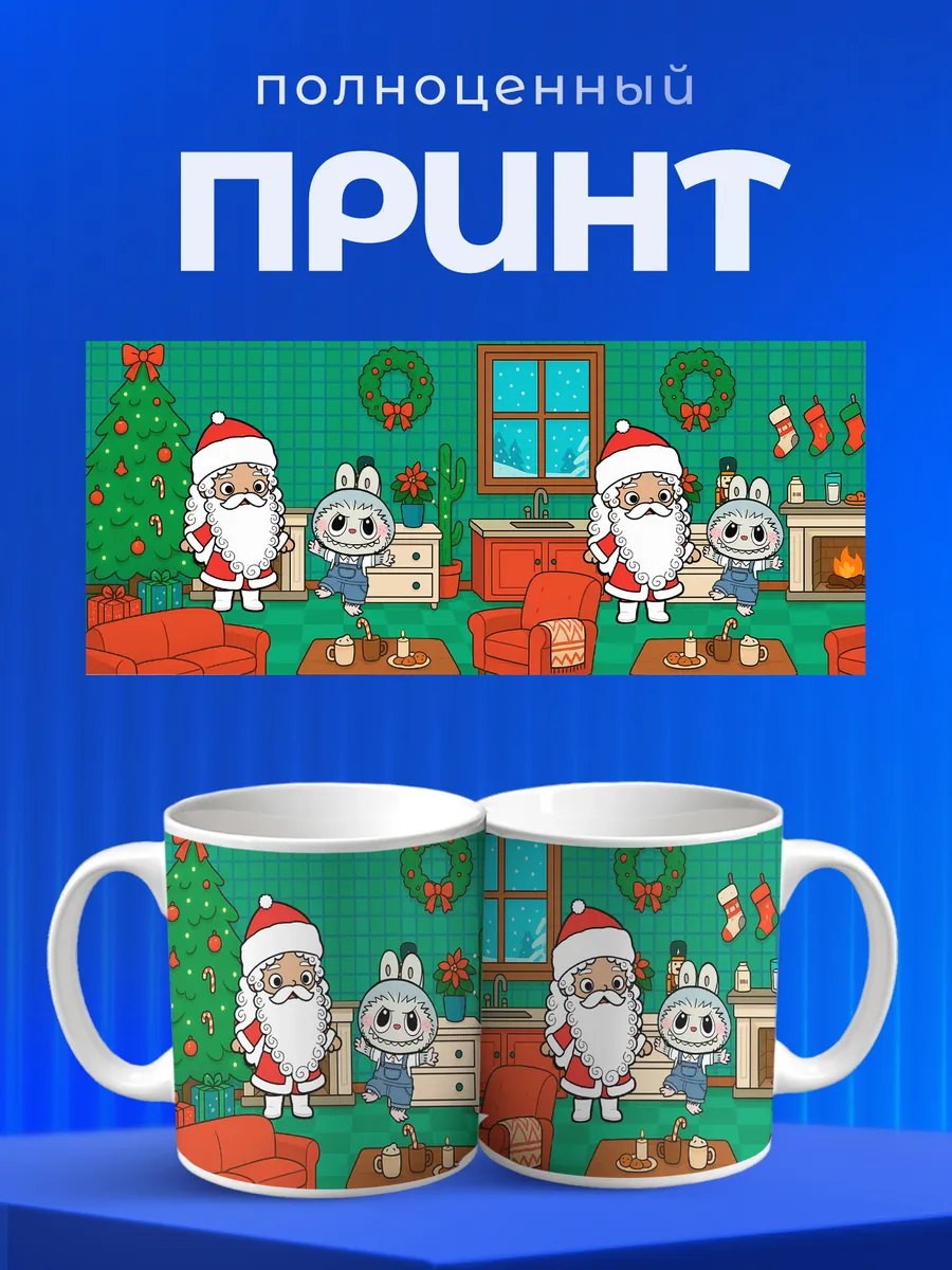 Изображение товара 4 из 6