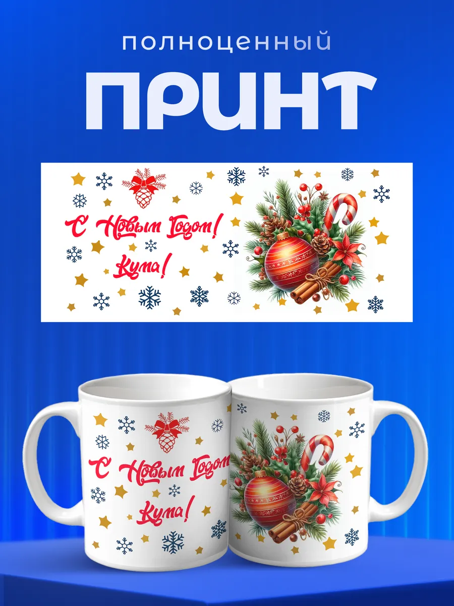 Изображение товара 4 из 6