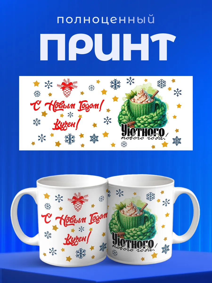 Изображение товара 4 из 6