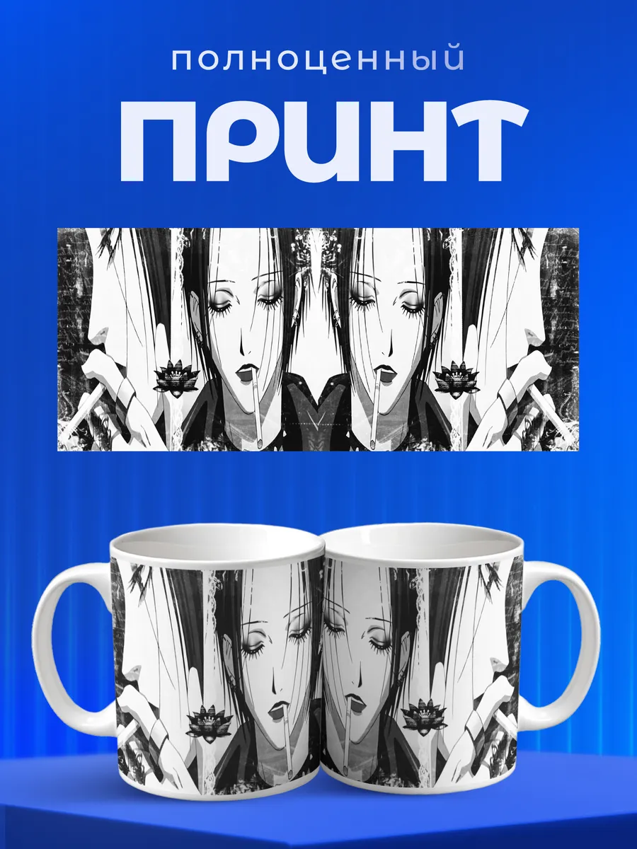 Изображение товара 4 из 6