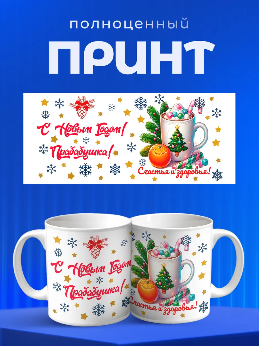 Изображение товара 4 из 6