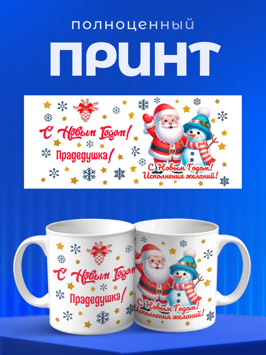 Изображение товара 4 из 6